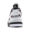 Jordan 4 Retro PSG Paris Saint-Germain