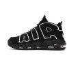 Nike Air More Uptempo Black White